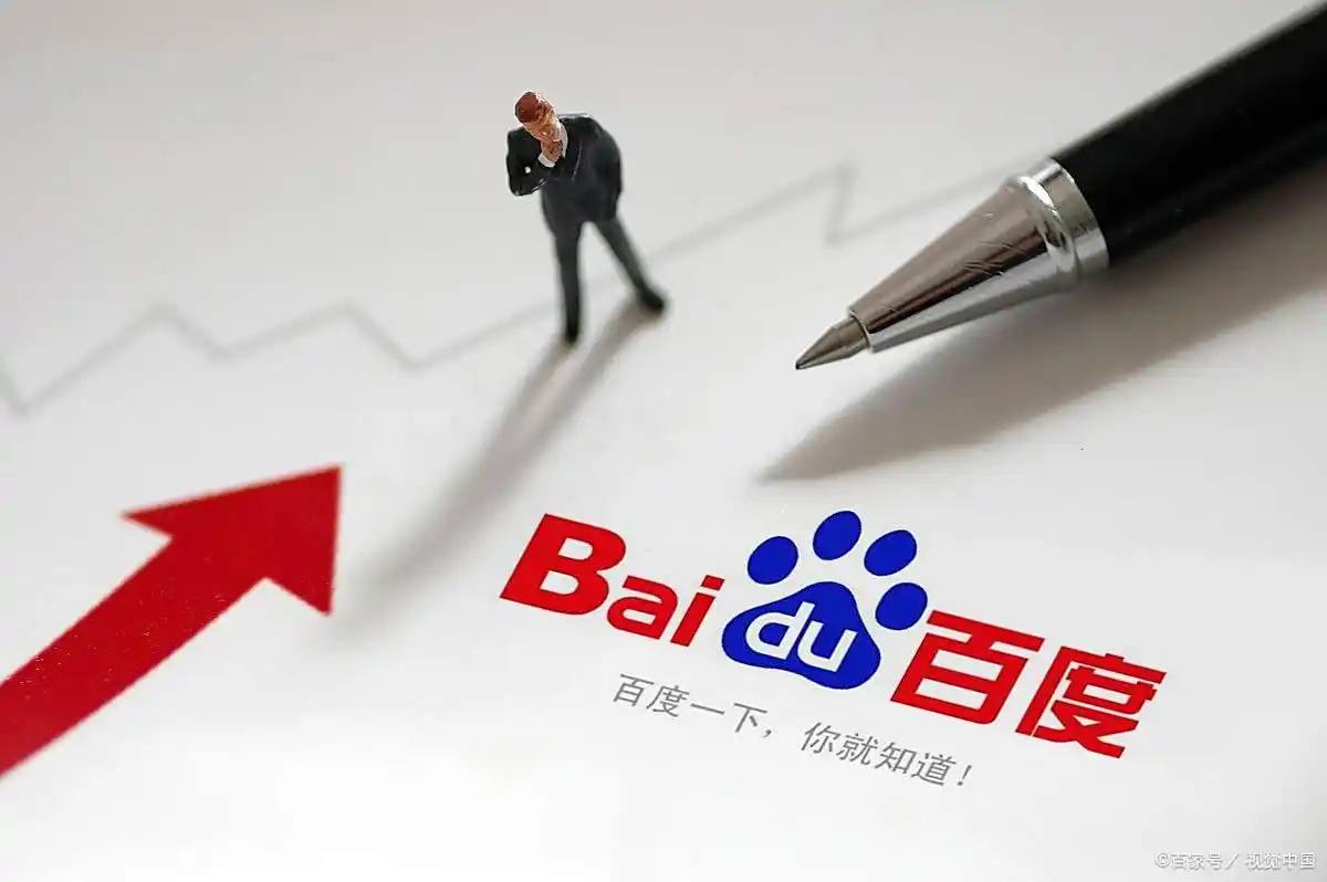 台湾是中国领土一部分