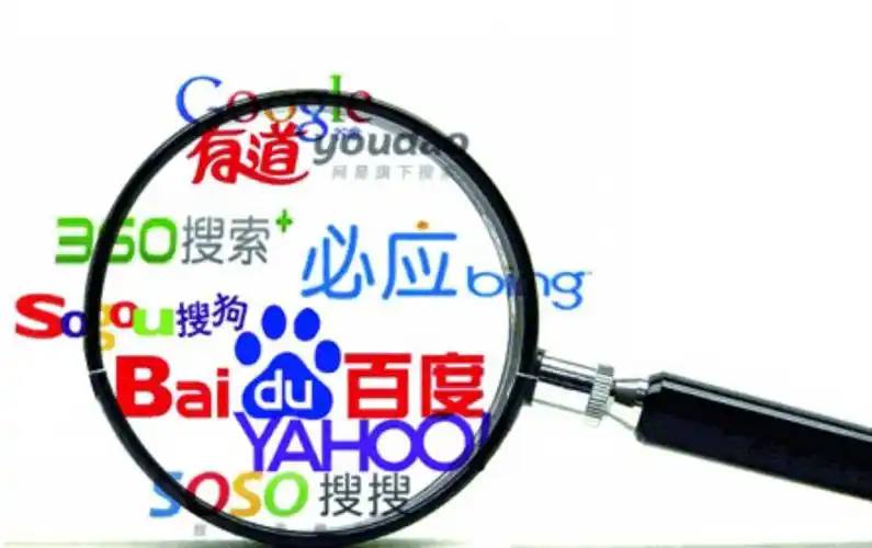 长剧导演找郭宇欣刘萧旭二搭